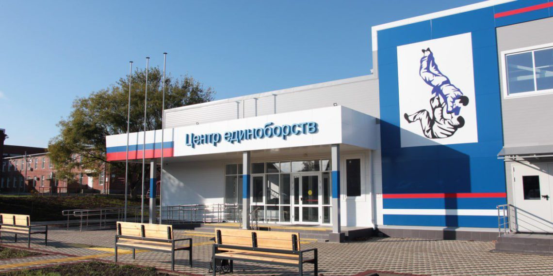 В Тимашевске построили центр единоборств