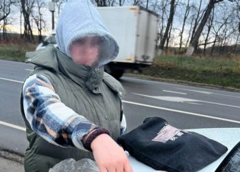 На Кубани поймали девушку с 0,5 кг наркотиков