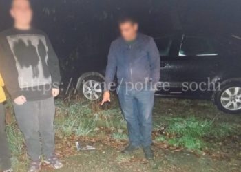 В Сочи мужчину с наркотиками могут посадить на 10 лет