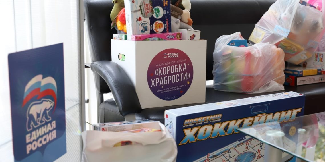 Багманян и Юрковский приняли участие в акции «Коробка храбрости»