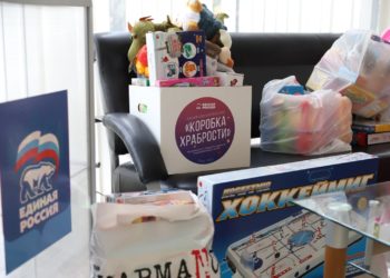 Багманян и Юрковский приняли участие в акции «Коробка храбрости»