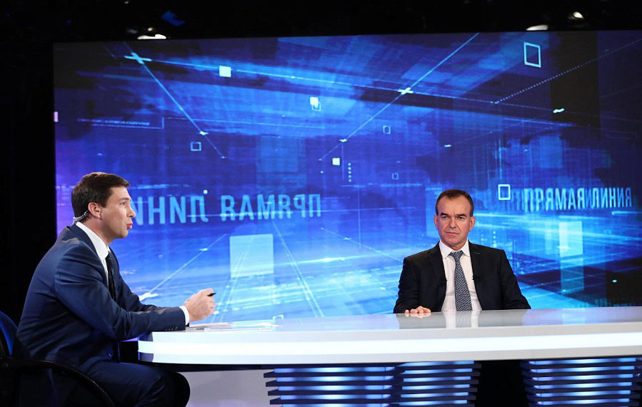 Кондратьев: ВРП Кубани составил 3,9 трлн рублей в 2023 году