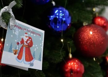 В Сочи 200 детей получат подарки в рамках акции «Игрушка от волшебника»