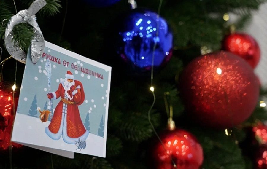 В Сочи 200 детей получат подарки в рамках акции «Игрушка от волшебника»