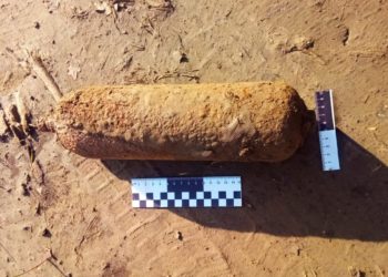 На Кубани уничтожили 10-килограммовую авиабомбу