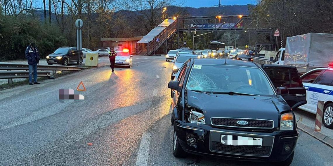 Появились подробности ДТП с погибшей женщиной в Сочи