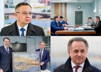 Копайгородский поздравил с днем рождения Файзуллина и Мутко