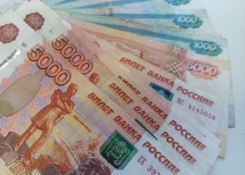 Пенсионерам Кубани с 28 декабря выплатят разовую выплату 16 тыс. рублей