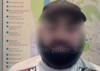 В Сочи нашли мужчину, избившего сына ремнем