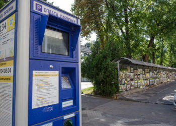 Платные парковки в Новороссийске и Сочи во время праздников станут бесплатными