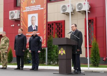 Копайгородский и Кондратьев открыли новый комплекс для сотрудников ОМОН