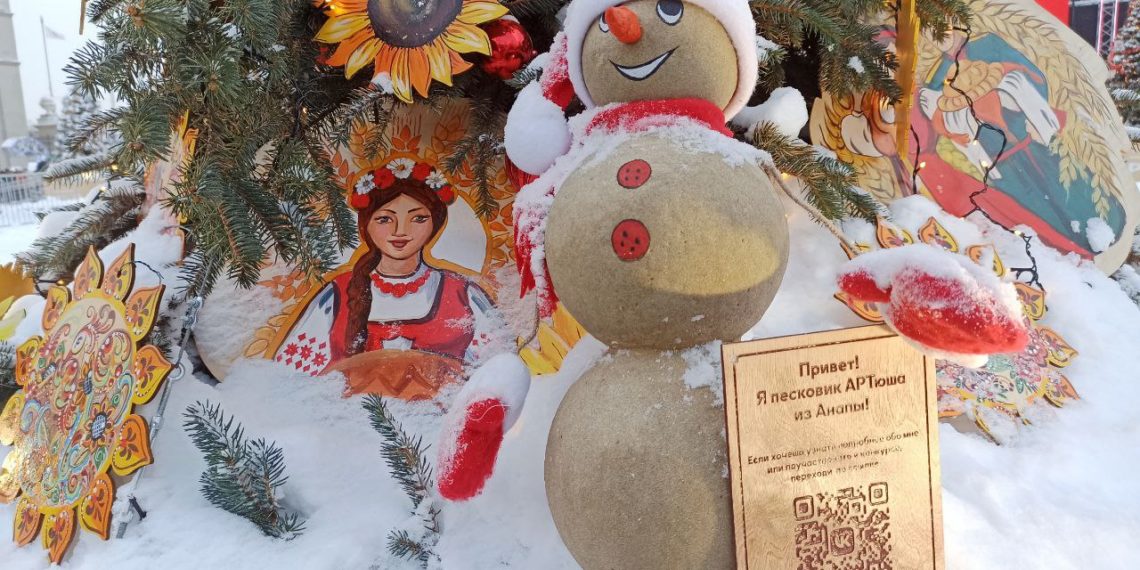 Синоптики дали неожиданный прогноз на сумасшедший январь в Краснодарском крае