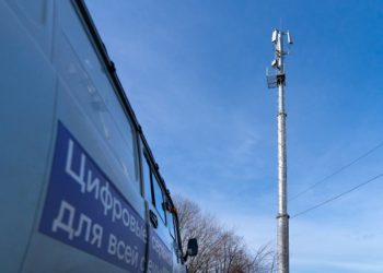 В двух отдаленных населенных пунктах Сочи установили вышки связи