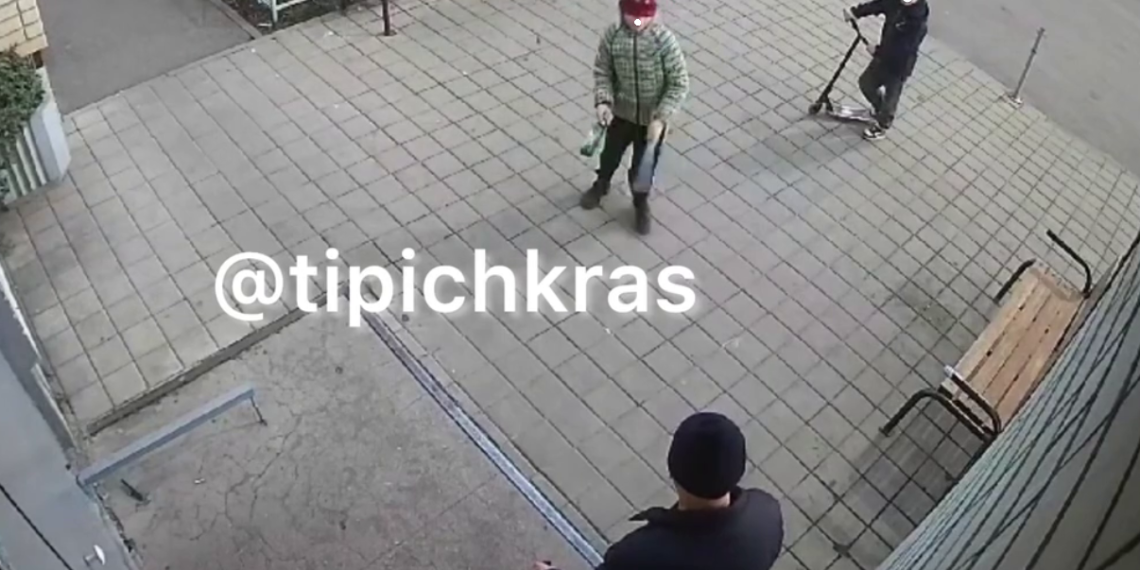 В Краснодаре 1 января дети закидали бутылками пенсионера
