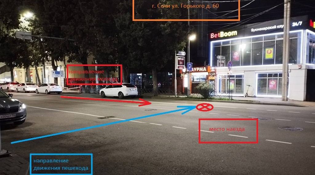В Сочи водитель мопеда сбил трехлетнего ребенка