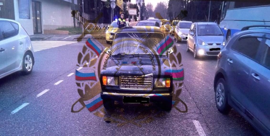 В Сочи «семерка» сбила 83-летнюю женщину