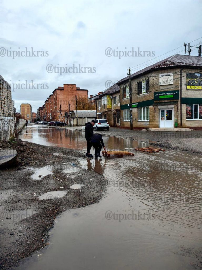 Город ушедший под воду