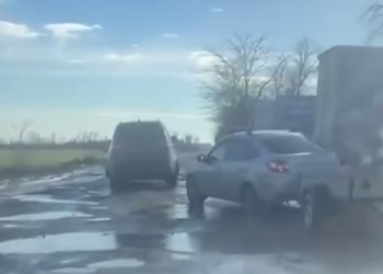 В Краснодаре появилась новая достопримечательность пролив Лаперуза