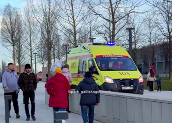 В Краснодаре в парке Галицкого случилось происшествие, вызывали скорую