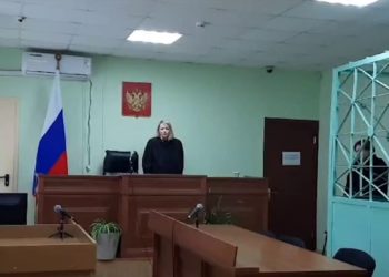 На Кубани женщина «лечила» зубную боль своего 11-летнего сына наркотиками