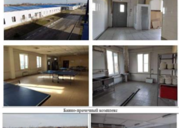 В Краснодарском крае администрация района на торгах избавляется от посёлка