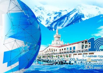 Копайгородский поздравил сочинцев с 10-летием зимней Олимпиады