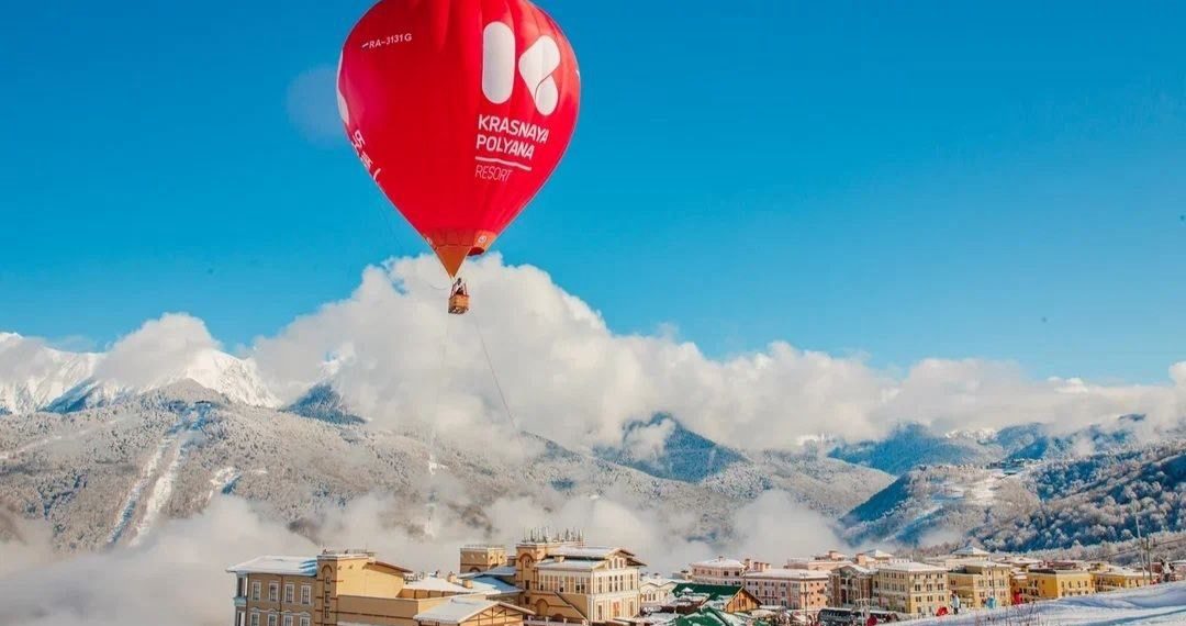 На Курорте Красная Поляна зафиксирован рост числа бронирований на праздничные дни