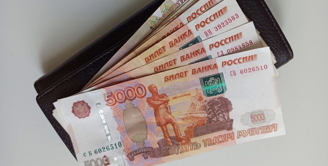 Начал работу новый онлайн сервис займ44.рф