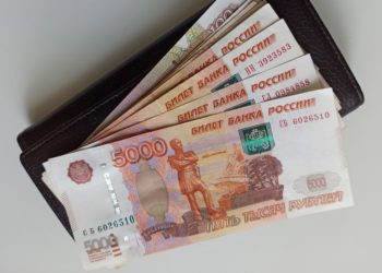 Начал работу новый онлайн сервис займ44.рф