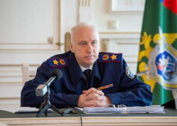 Бастрыкин поручил доложить ему о расследовании убийства женщины в Сочи