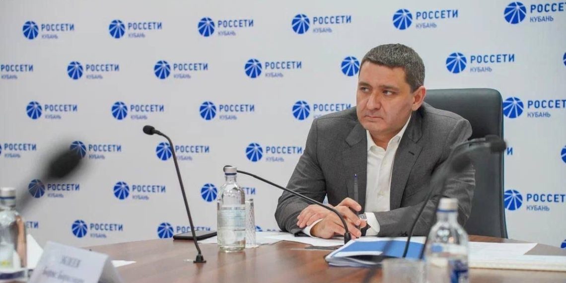 Андрей Рюмин провел совещание о результатах работы и задачах компании «Россети Кубань»