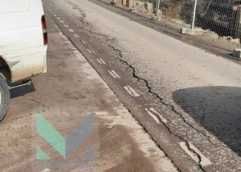 В Краснодаре дорога дала трещину и стала похожа на задницу