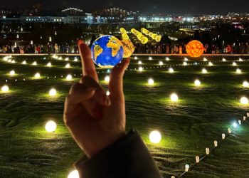 Известно, когда в парке Галицкого в Краснодаре погаснет праздничная иллюминация