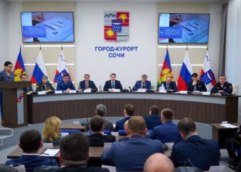 Копайгородский: в Сочи пройдет Всемирный фестиваль молодежи