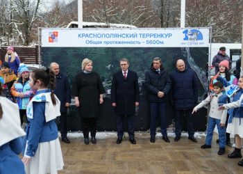В Сочи открыли пешеходный маршрут, соединяющий Красную Поляну и Эстосадок