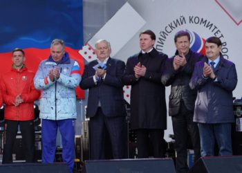 Затулин принял участие в открытии Всероссийской Спартакиады в Сочи