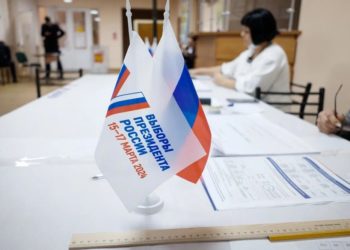 Явка на выборах президента на Кубани составила почти 53%