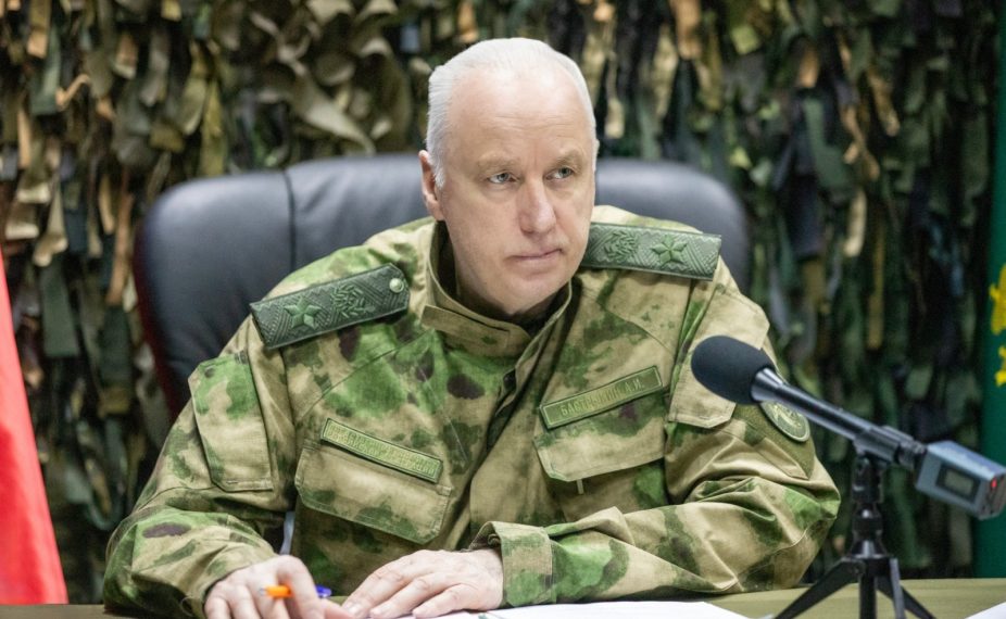 Бастрыкин поручил завести дело по факту нападения собаки на женщину в Сочи