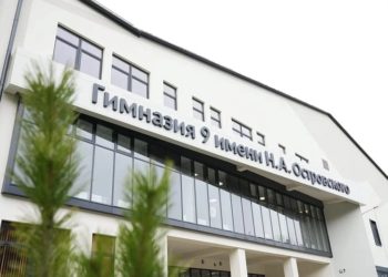 «Россети Кубань» обеспечила электричеством новый корпус гимназии в Сочи