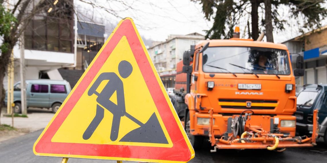 Копайгородский: в Сочи завершается ремонт улицы Гайдара