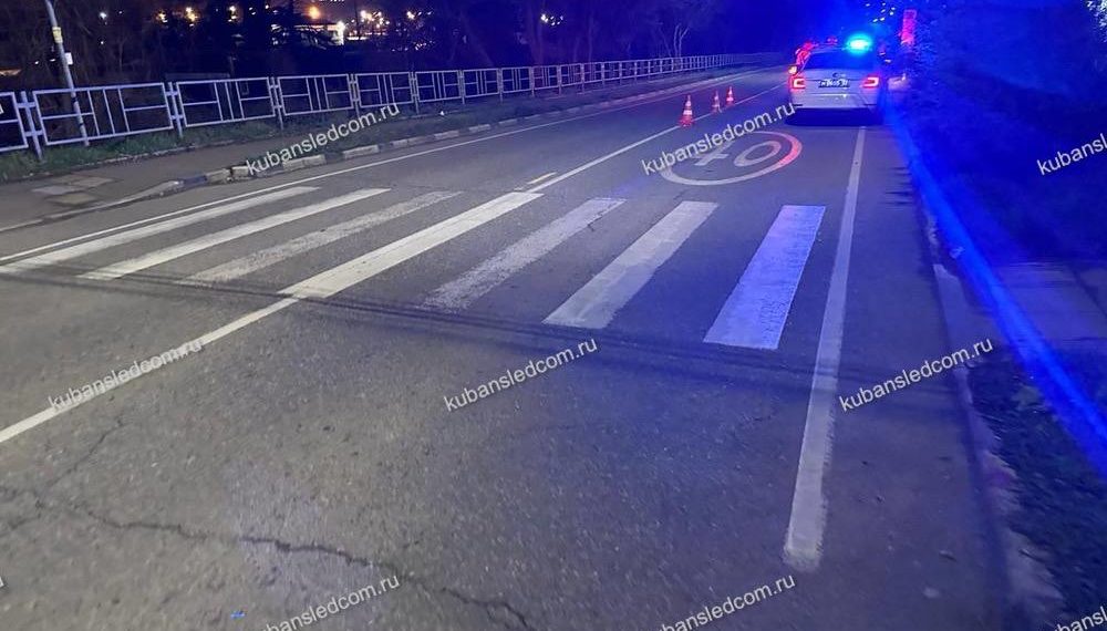 В Туапсе завели дело на сбившего 15-летнюю девочку полицейского