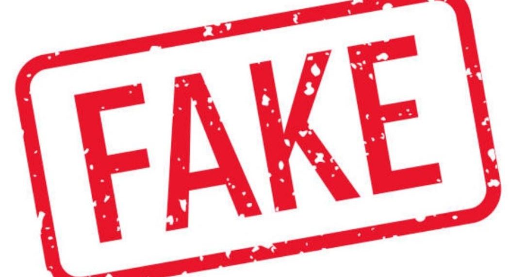 В Армавире распространяют фейки о якобы готовящихся правонарушениях в школах