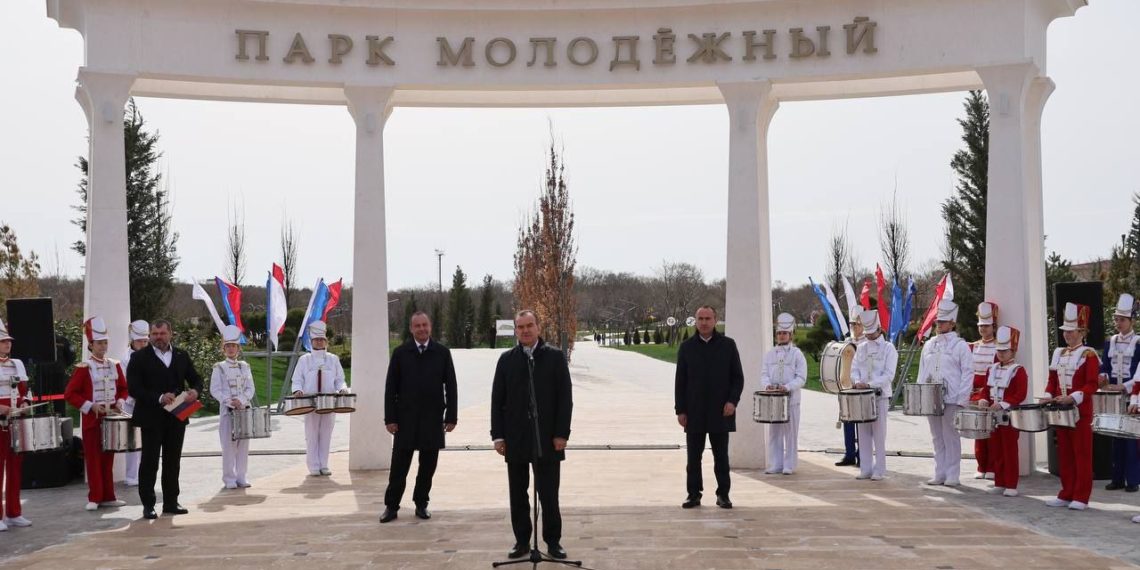 В Геленджике открыли созданный по поручению Путина новый парк
