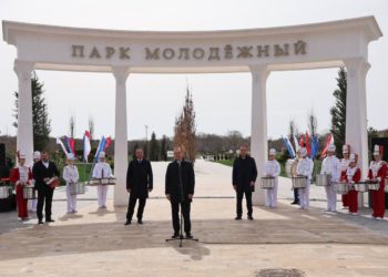 В Геленджике открыли созданный по поручению Путина новый парк