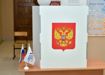 Копайгородский: явка на выборах президента России в Сочи составила 96,85%