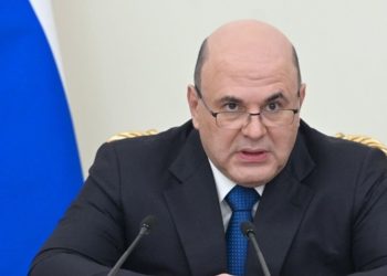 Копайгородский поздравил Мишустина с днем рождения