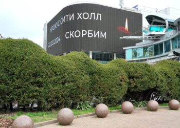 Здравницы Сочи готовы принять пострадавших в результате теракта в Подмосковье