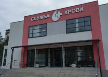 Сочинцы сдали 40 литров крови для раненых в результате теракта в Подмосковье