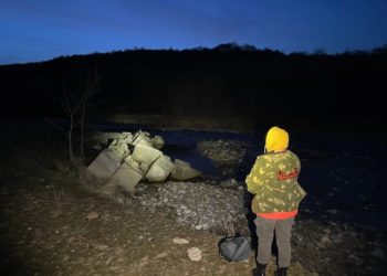 Волонтеры рассказали о ходе поисков пропавшего 10-летнего мальчика на Кубани