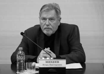 Кубанский избирком назвал причину смерти зампредседателя Игоря Михеева